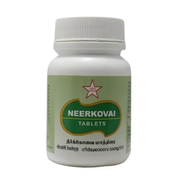 SKM SIDDHA AND AYURVEDA Neerkovai Tablets - Skm - 100 Tablets