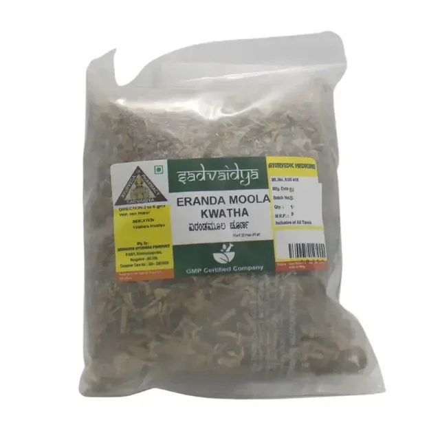 SADVAIDYASALA PRIVATE Eranda Moola Kwatha - Sadvaidya - 100Gm