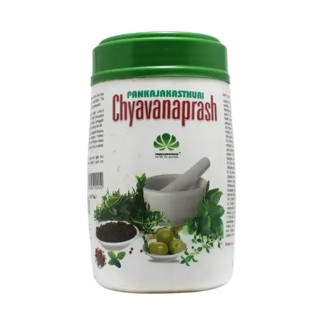 PANKAJA KASTHURI HERBALS Chyavanaprash Lehya - Pankaja - 500Gm