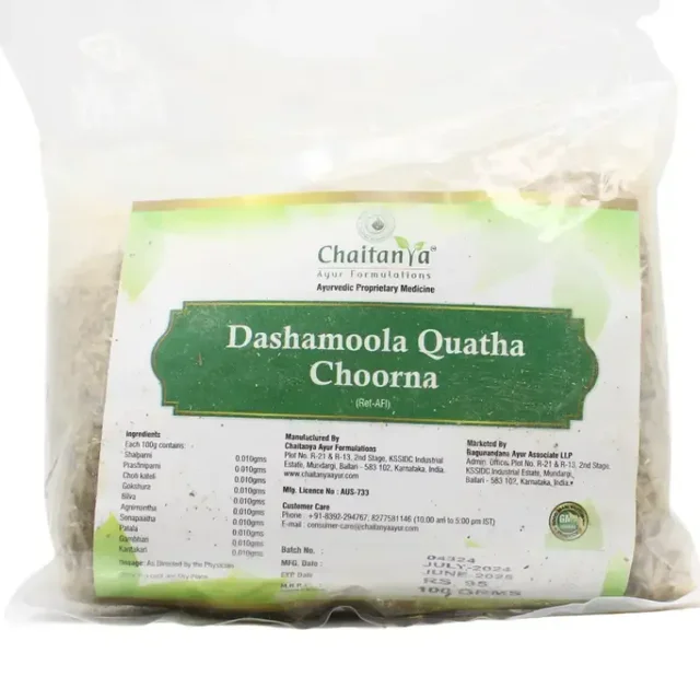 RE-VEDA Dashamoola Quatha Choorna - Revinto - 100gm