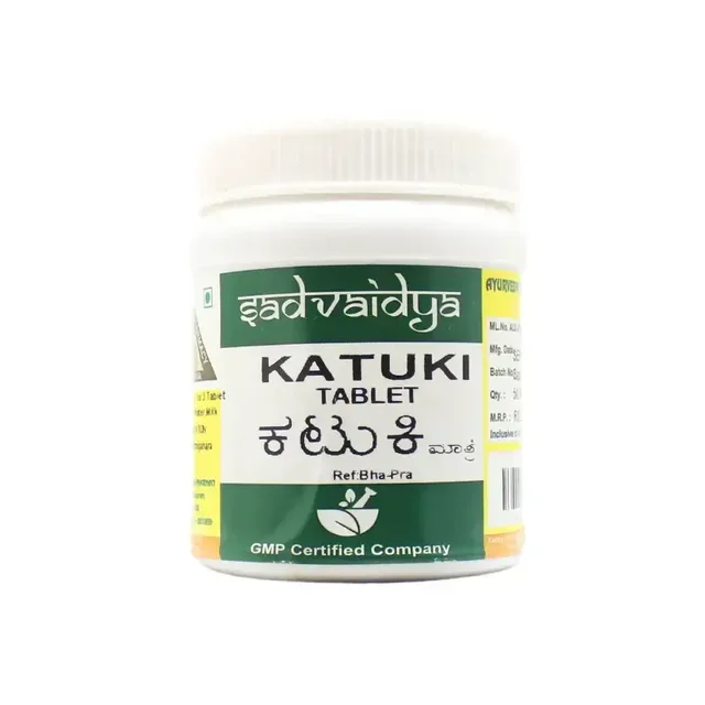 SADVAIDYASALA PRIVATE Katuki Tablet - Sadvaidya - 50 Tablets