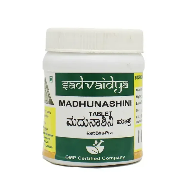 SADVAIDYASALA PRIVATE Madhunashini Tab.et - Sadvaidya - 100 Tablets