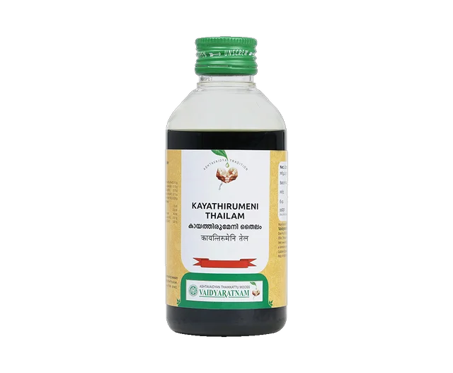 VAIDYARATHNAM Kayathirumeni Tail - Vaidyaratnam - 200Ml