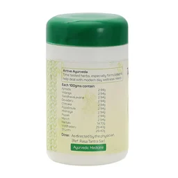 AMRITA DRUGS Ajamodadi Churna - Amrita - 100Gm