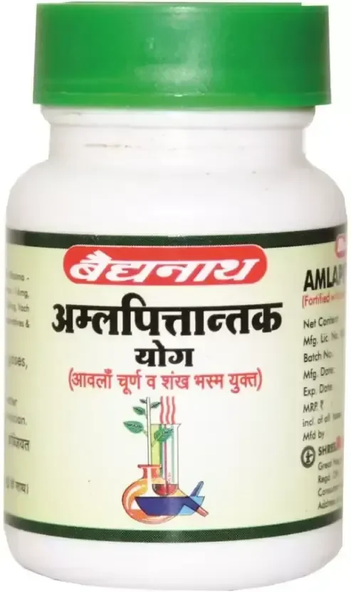 BAIDYANATH Amlapittantak Yoga - Baidyanath - 50Tablet