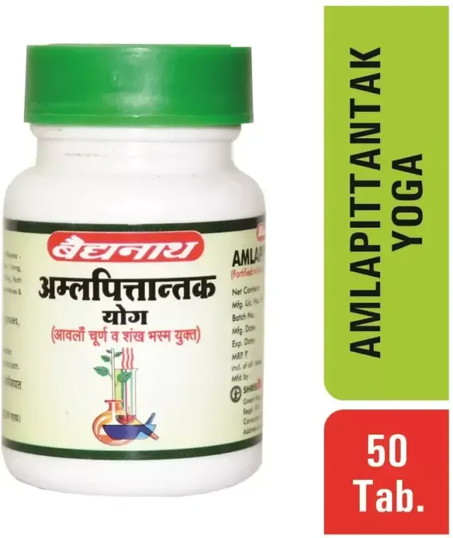 BAIDYANATH Amlapittantak Yoga - Baidyanath - 50Tablet