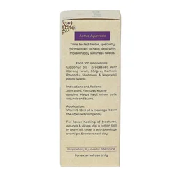 AMRITA DRUGS Restruct Oil - Amrita - 100Ml