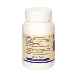 AMRITA DRUGS Ashwagandha Tablet - Amrita - 60 Tablet