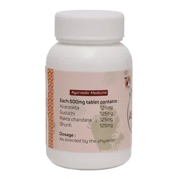 AMRITA DRUGS Asthyamrit Tablet - Amrita - 100 Tablet