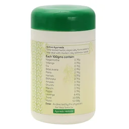 AMRITA DRUGS Avipattikara Churna - Amrita - 50Gm