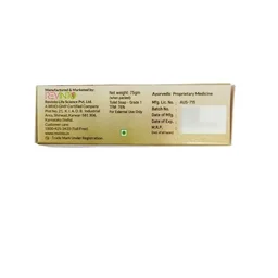 REVINTO LIFE SCIENCE D-Sora Soap - Revinto - 75gm