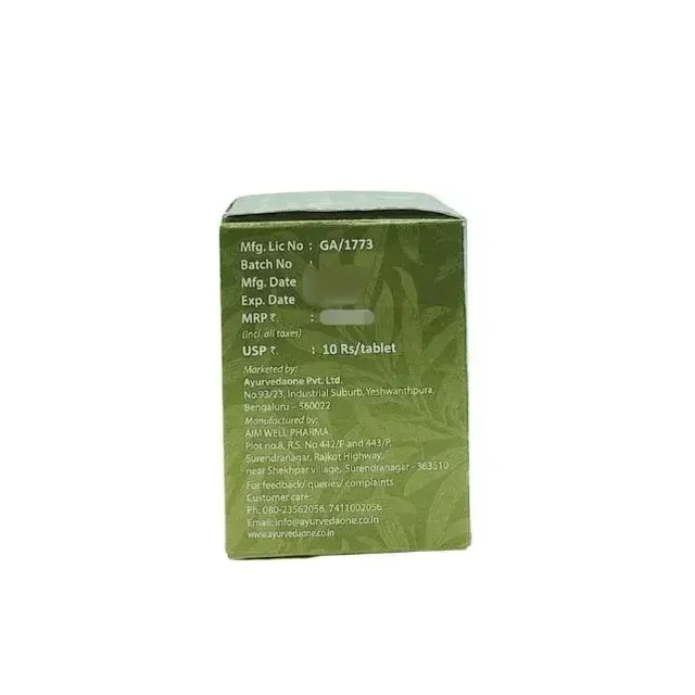 AYURVEDA ONE Thyrovib Capsules - Ayurveda One - 10 Capsuele