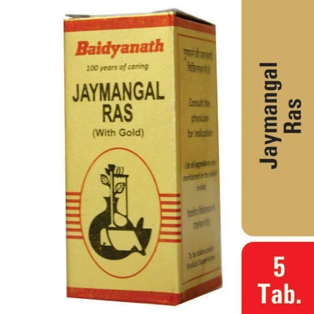 BAIDYANATH Jaymangal Ras - Baidyanath - 5Tablet