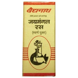 BAIDYANATH Jaymangal Ras - Baidyanath - 5Tablet