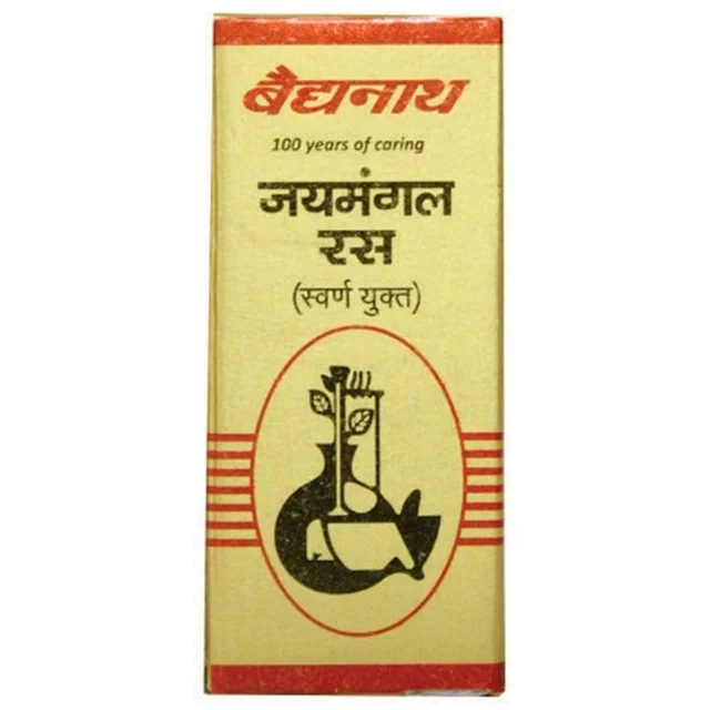 BAIDYANATH Jaymangal Ras - Baidyanath - 5Tablet