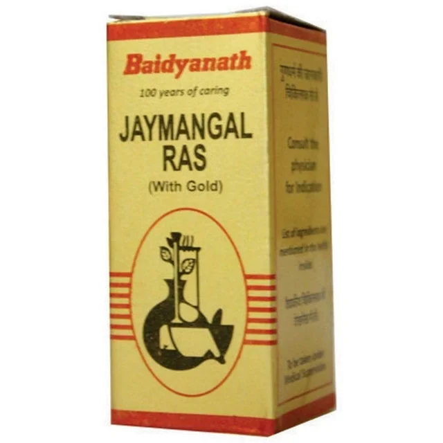 BAIDYANATH Jaymangal Ras - Baidyanath - 5Tablet