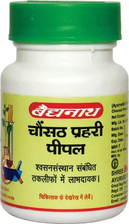 BAIDYANATH Chausat Prahari Pipal - Baidyanath - 80Tablet