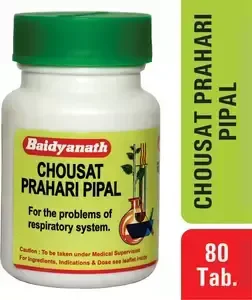 BAIDYANATH Chausat Prahari Pipal - Baidyanath - 80Tablet