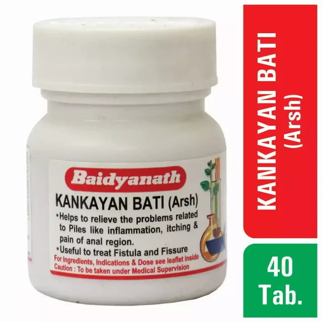 BAIDYANATH Kankayan Bati(Arsh) - Baidyanath - 40Tablet