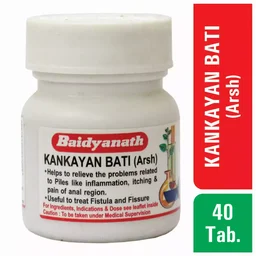 BAIDYANATH Kankayan Bati(Arsh) - Baidyanath - 40Tablet