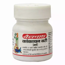 BAIDYANATH Kankayan Bati(Arsh) - Baidyanath - 40Tablet