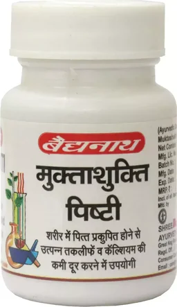 BAIDYANATH Muktashukti Pishti - Baidyanath - 10Gm