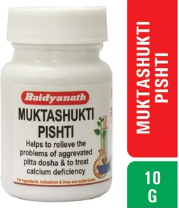 BAIDYANATH Muktashukti Pishti - Baidyanath - 10Gm