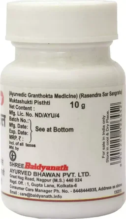 BAIDYANATH Muktashukti Pishti - Baidyanath - 10Gm