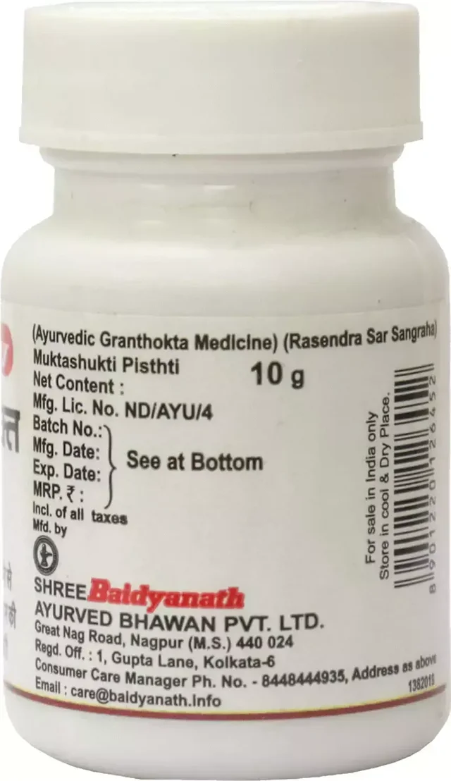 BAIDYANATH Muktashukti Pishti - Baidyanath - 10Gm