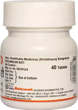 BAIDYANATH Shulwarjini Bati - Baidyanath - 40Tablet