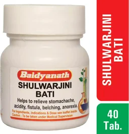 BAIDYANATH Shulwarjini Bati - Baidyanath - 40Tablet