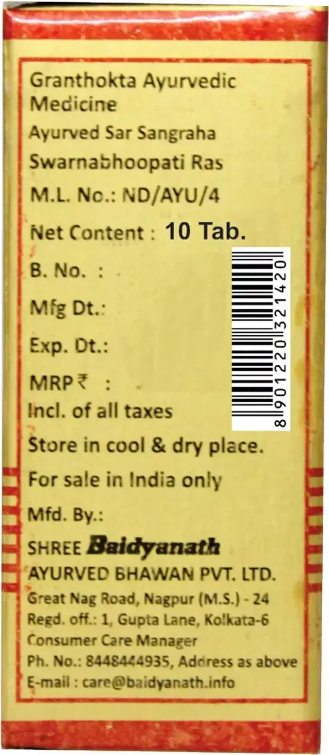 BAIDYANATH Swarna Bhupati Ras - Baidyanath - 10Tablet