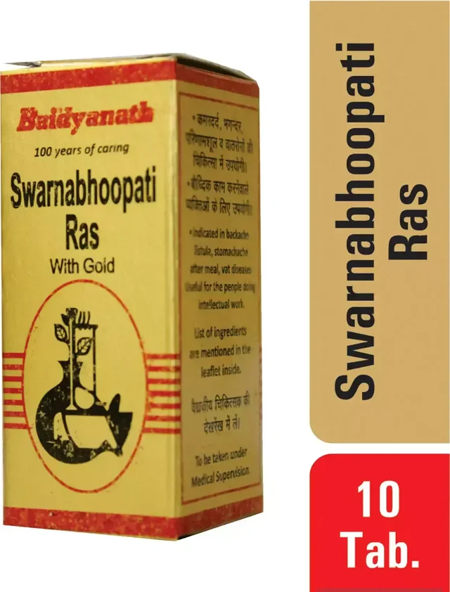BAIDYANATH Swarna Bhupati Ras - Baidyanath - 10Tablet