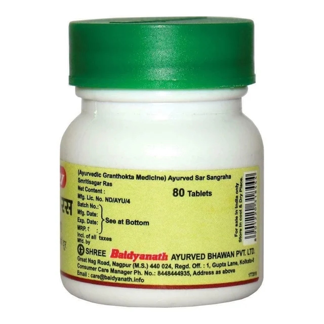 BAIDYANATH Smritisagar Ras - Baidyanath - 80Tablet