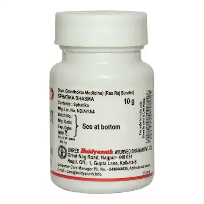 BAIDYANATH Sphatika Bhasma - Baidyanath - 10G
