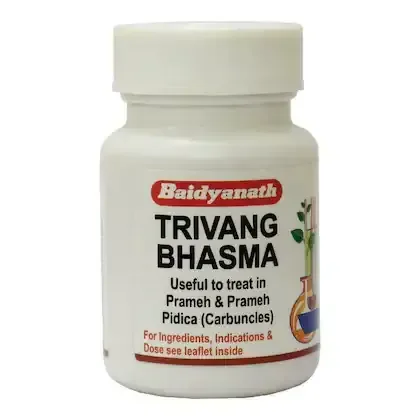 BAIDYANATH Trivanga Bhasm - Baidyanath - 10Gm