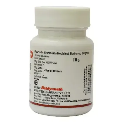 BAIDYANATH Trivanga Bhasm - Baidyanath - 10Gm