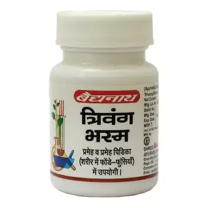 BAIDYANATH Trivanga Bhasm - Baidyanath - 10Gm