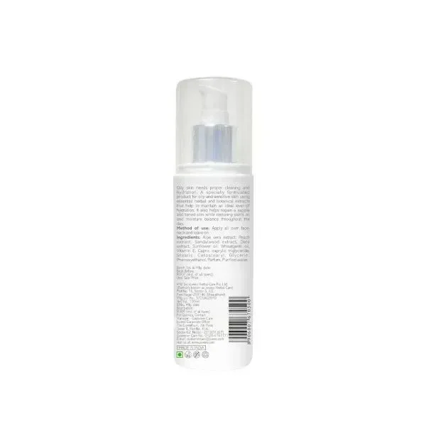 JOVEES HERBAL CARE Aloe Vera Moisturising Lotion - Jovees - 100ml