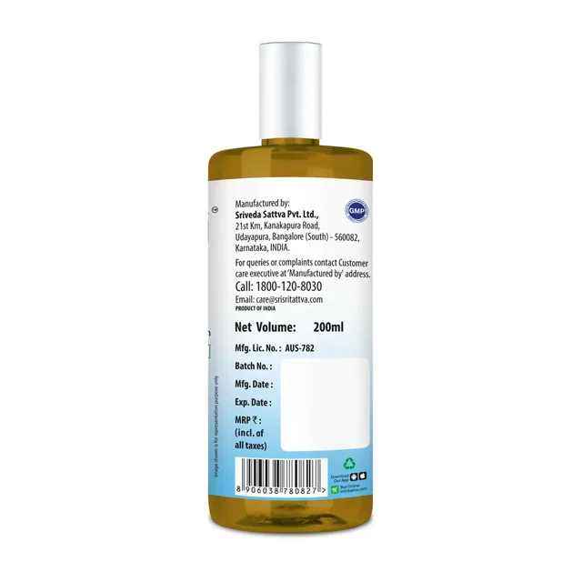 SRI SRI AYURVEDA Body Oil - Sri Sri - 200Ml