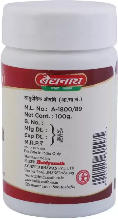 BAIDYANATH Brahmi Ghrita - Baidyanath - 100g
