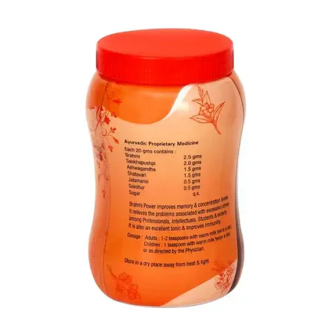AMRITA DRUGS Brahmi Power Granuels - Amrita - 1Kg