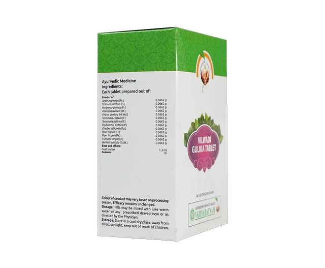 VAIDYARATHNAM Vilwadi Gulika Tablet - Vaidyaratnam - 100 Tablets