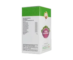 VAIDYARATHNAM Vilwadi Gulika Tablet - Vaidyaratnam - 100 Tablets