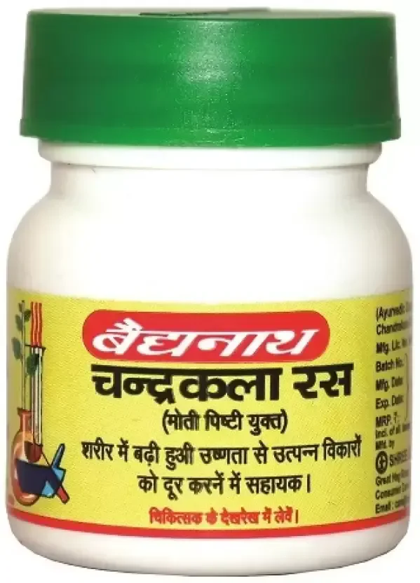 BAIDYANATH Chandrakala Ras - Baidyanath - 40Tablet