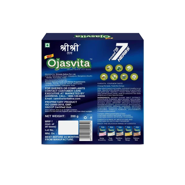 SRI SRI AYURVEDA Ojasvita Chocolate - Sri Sri - 500Gm