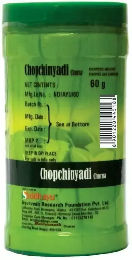 BAIDYANATH Chopchinyadi Churna - Baidyanath - 60g