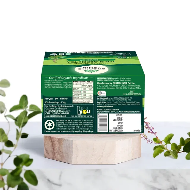 ORGANIC INDIA Tulsi Green Tea Classic - Organic - 25Bags
