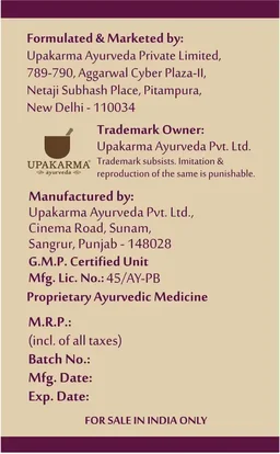 MANKIND PHARMA Ashwagandha 500Mg Veg Capsule - Upkarma - 90Capsules