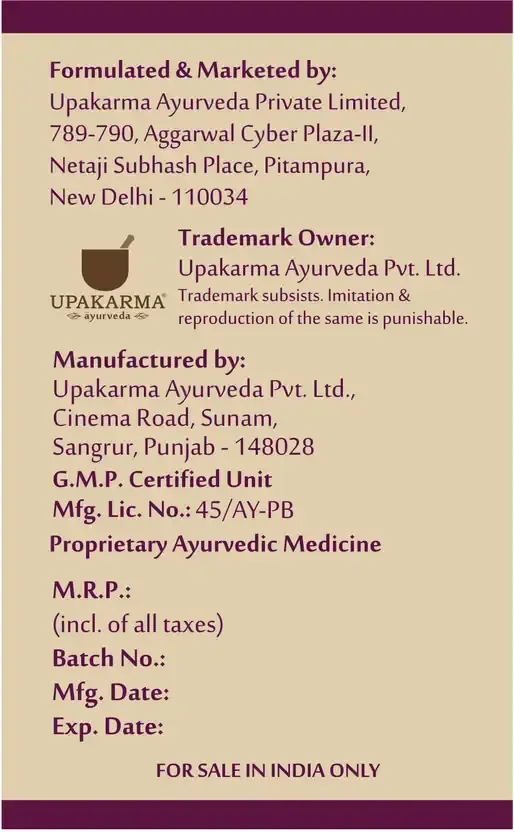 MANKIND PHARMA Ashwagandha 500Mg Veg Capsule - Upkarma - 90Capsules